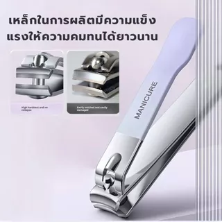 กรรไกรตัดเล็บ ชุดเครื่องมือตัดเล็บ 4ชิ้น พร้อมที่ตัดเล็บสเตนเลส ครื่องมือทำเล็บทำเล็บเท้าแบบมืออาชีพพร้อมกระเป๋าหนัง