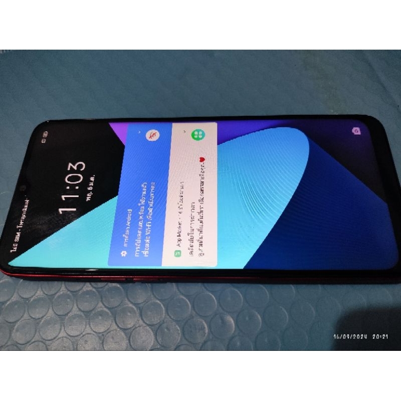 realme c3 มือสอง จอใหญ่6.5 แบตอึด5000mah