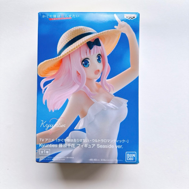 Kaguya Sama Wa Kokurasetai - Fujiwara Chika Figure - Kyunties จาก Banpreto