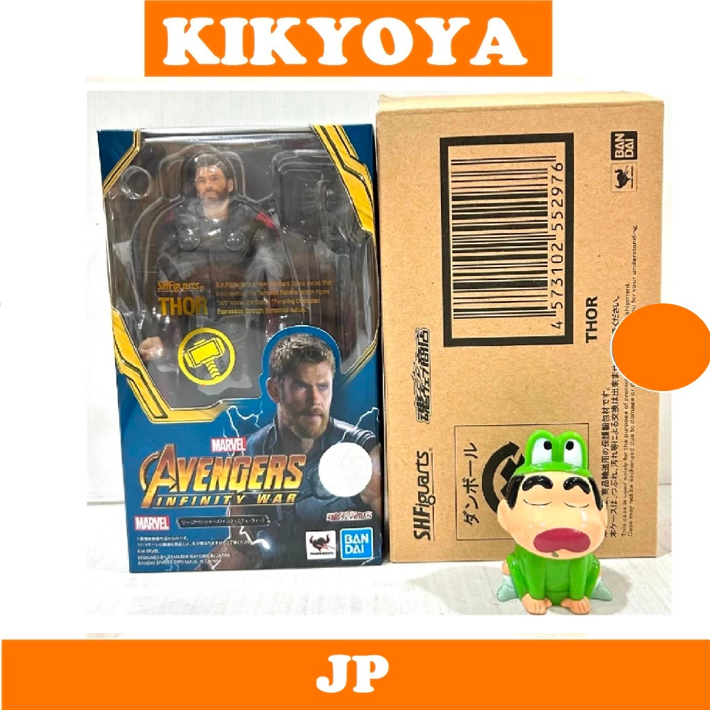 + มือหนึ่ง / มือสอง S.H.Figuarts Thor (Avengers/Infinity War) SHF LOT JP #SHF_hero