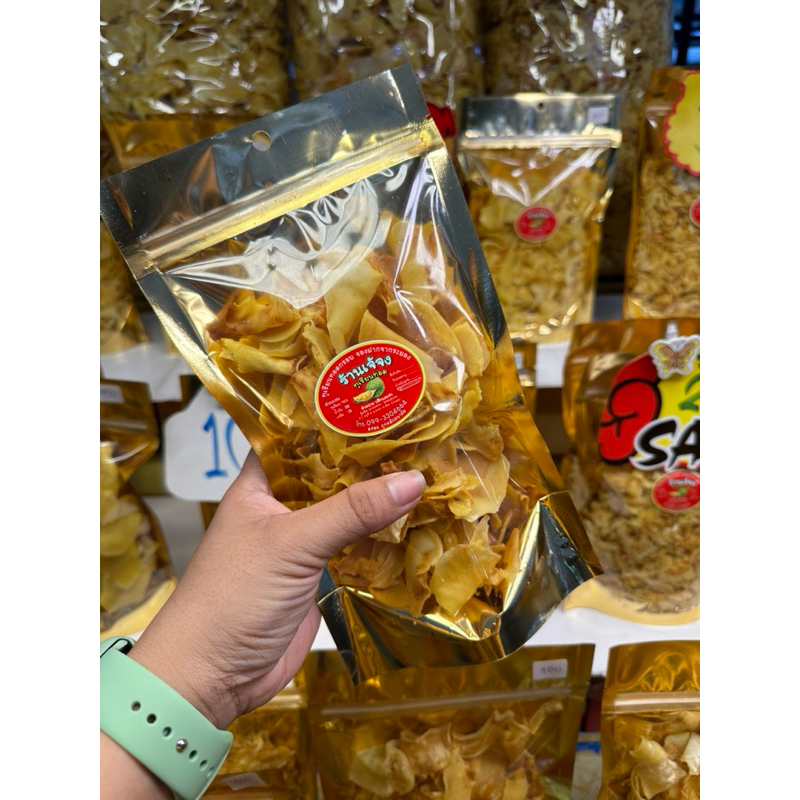 ทุเรียนสุกทอด ร้านเจ้จงทุเรียนทอด [ของฝากจากระยอง ตลาดตะพง]