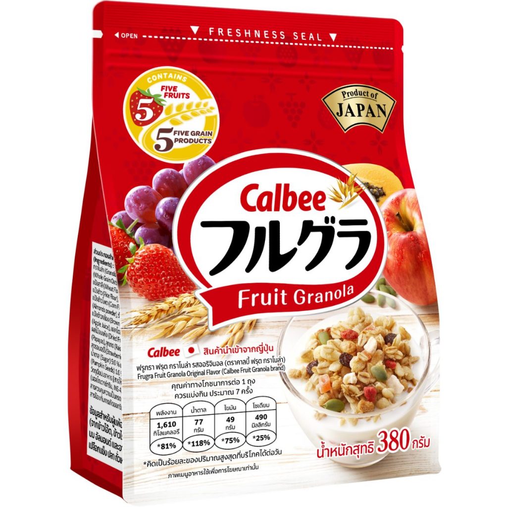 Calbee​ Granola​ ซีเรียลธัญพืช​ Granola Calbee Natural Fruit ซีเรียลคาลบี้จากญี่ปุ่น