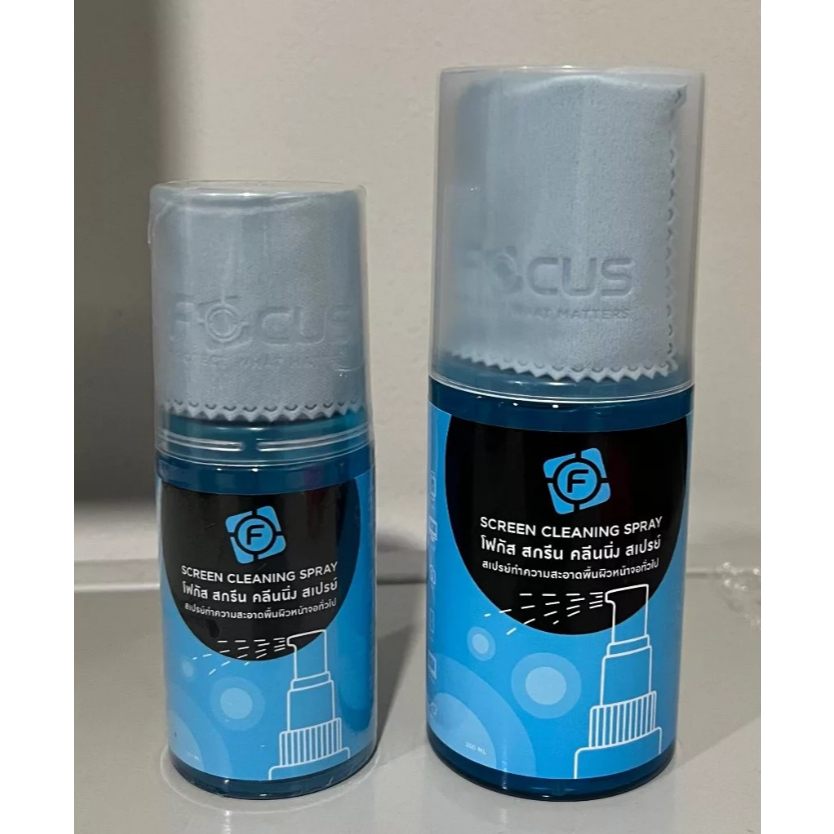 Focus น้ำยาทำความสะอาดหน้าจอ