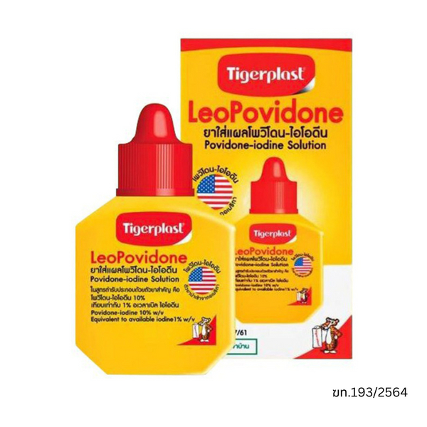 Tigerplast LeoPovidone Povidone ใส่แผลสด 15 มล.