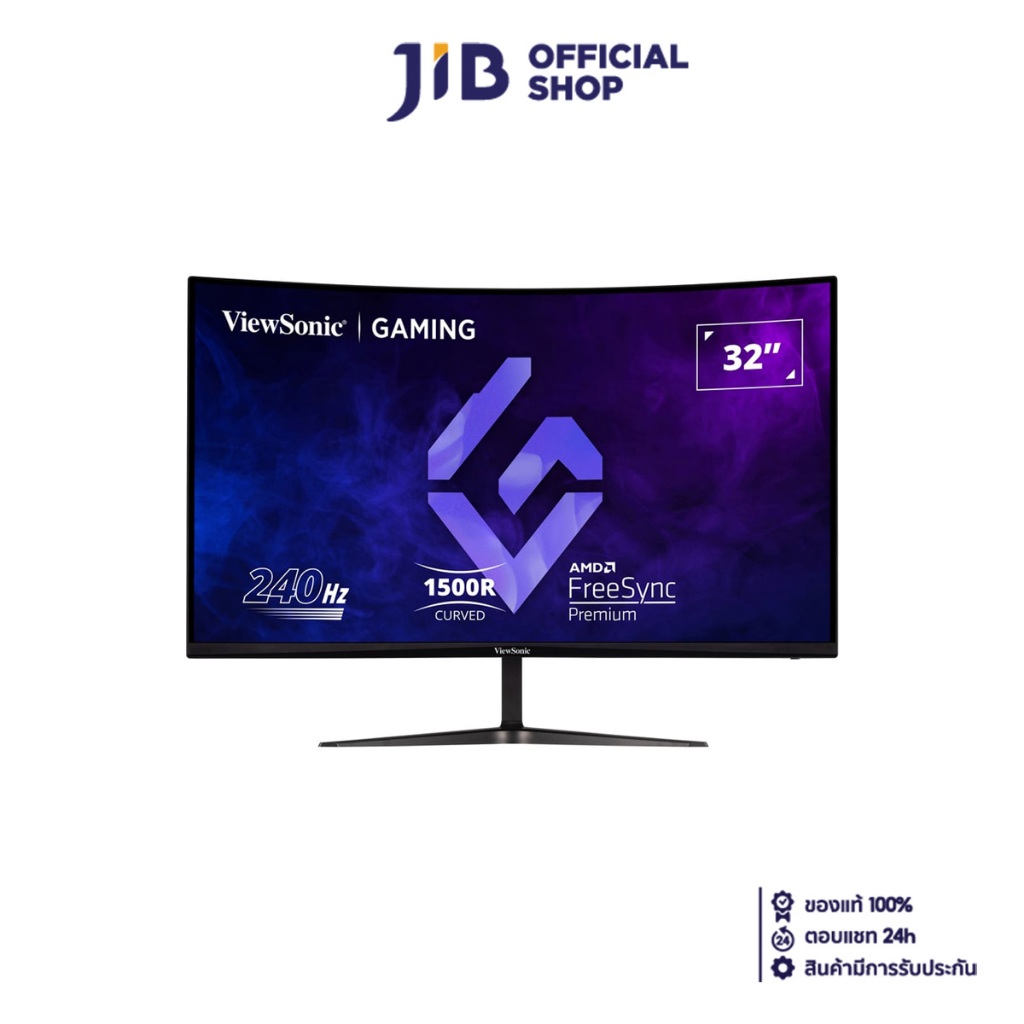 MONITOR (จอมอนิเตอร์) VIEWSONIC VX3219-PC-MHD - 31.5 INCH VA FHD 240Hz CURVED AMD FREESYNC PREMIUM