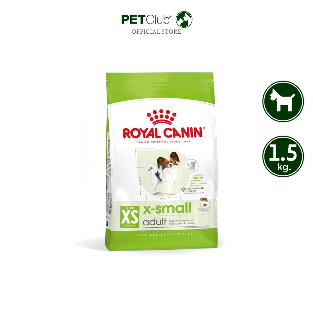 [PETClub] Royal Canin X-Small Adult - สุนัขโต พันธุ์จิ๋ว [1.5kg.]
