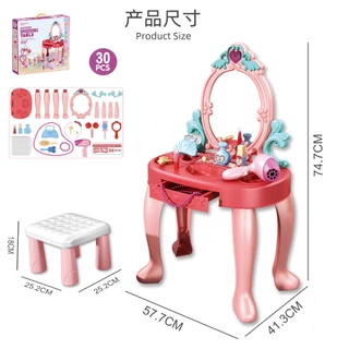 {พร้อมส่ง} โต๊ะเครื่องแป้งเจ้าหญิง ของเล่นเครื่องสำอางแต่งหน้า โต๊ะเครื่องแป้งเด็กเจ้าหญิง โต๊ะเครื่องแป้งเด็กผู้หญิง