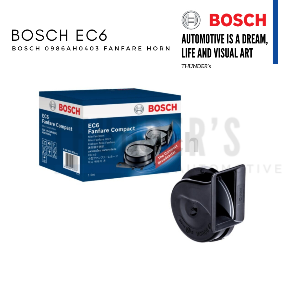 BOSCH แตรหอยโข่ง  0986AH0403 12V EC6