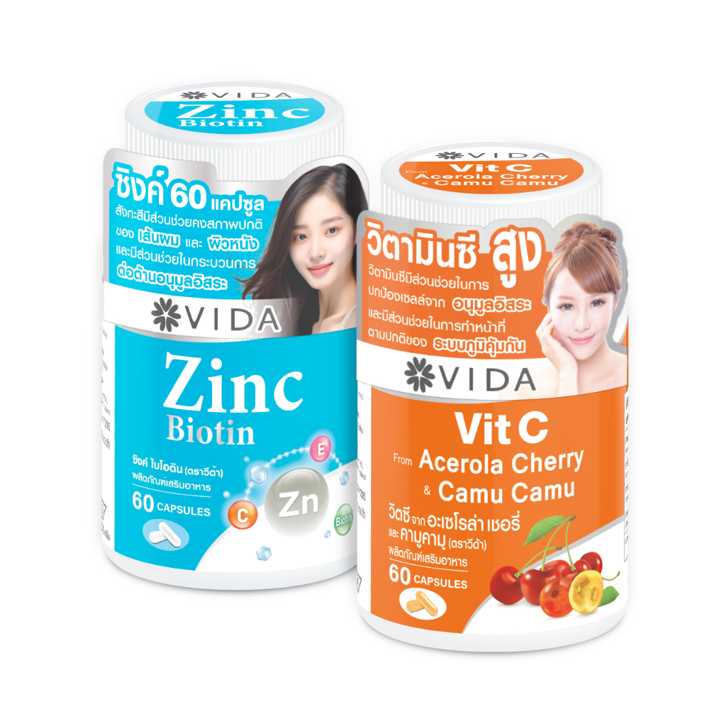 [Set] Vida Zinc Biotin 60 Capsules x Vida Vit C Acerola Cherry & CamuCamu 60 Capsules