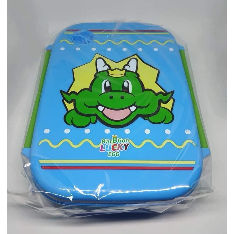 (ทักลด50%) กล่องข้าว Bar B Gon Lucky Egg bar b q plaza