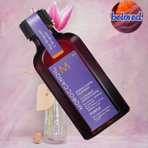 Moroccanoil Treatment Purple 50 ml ดูแลเส้นผมฟอกขาว