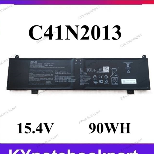 แบตเตอรี่ ของแท้ ASUS strix g15  STRIX SCAR 15 G533 G733 ZEPHYRUS G15 GA503  C41N2013