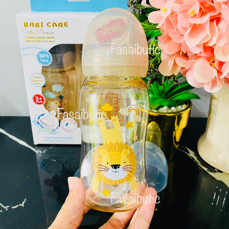 🌿ขวดนมคอกว้าง 4zo. 8zo.สีชาลาย แพ๊คคู่ Ultra Premium BABI CARE มาใหม่จ้า‼️สามารถใส่จุกพีเจ้นได้จ้า