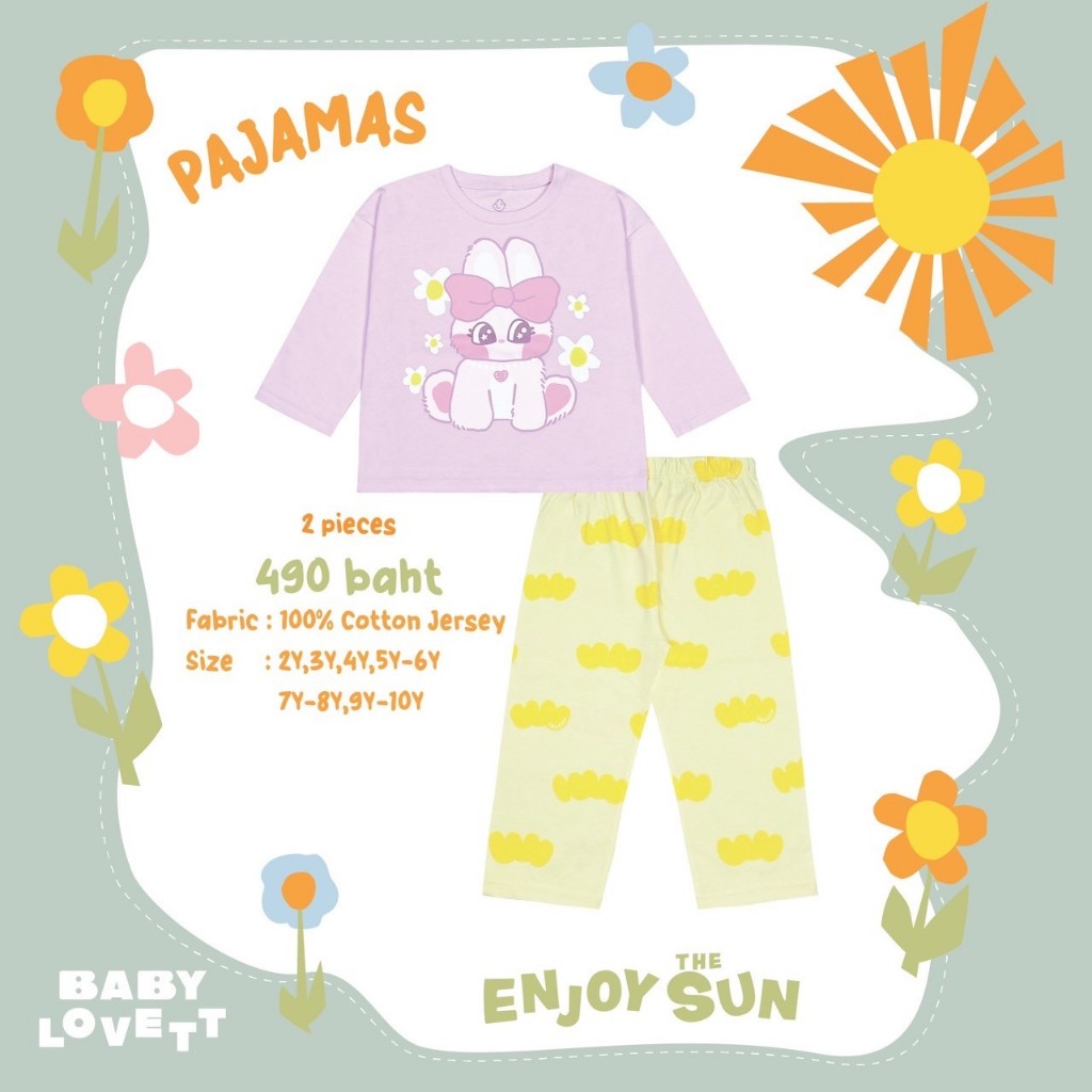 32 Wanderlust - Pajamas