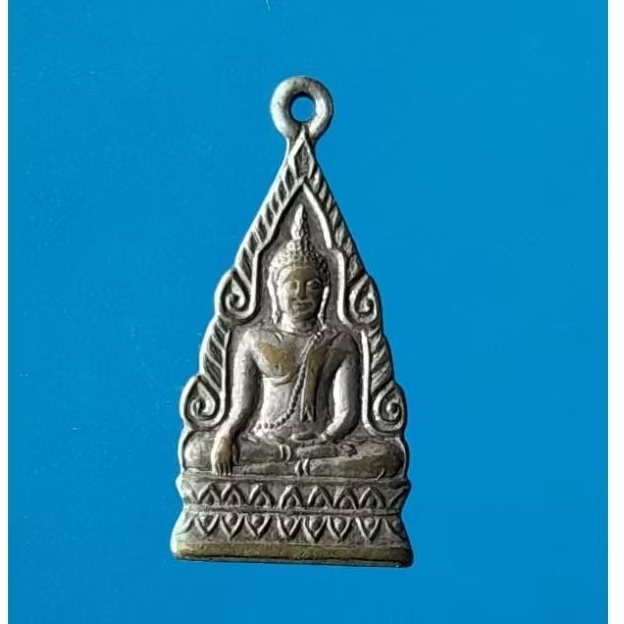 เหรียญพระธาตุช่อแฮ จ.แพร่ปี ๒๕๑๙