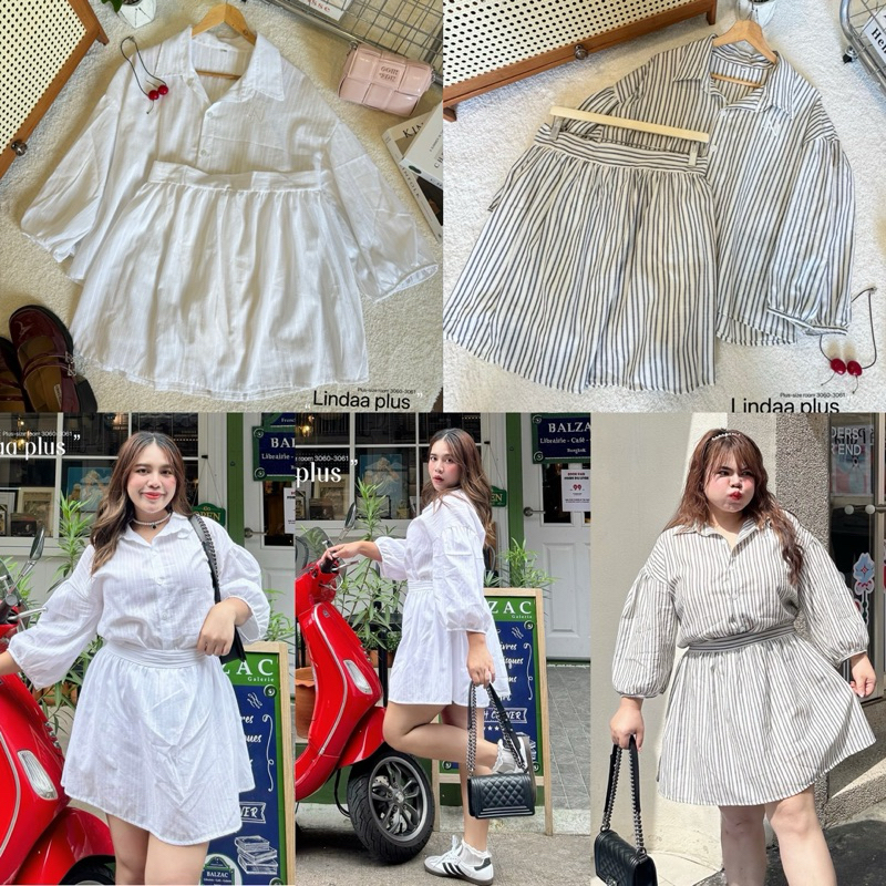 /LD/ชุดเซ็ตสาวอวบ ผ้าริ้ว ปักLN #เสื้อผ้าไซส์ใหญ่ สาว อ้วน พลัสไซส์