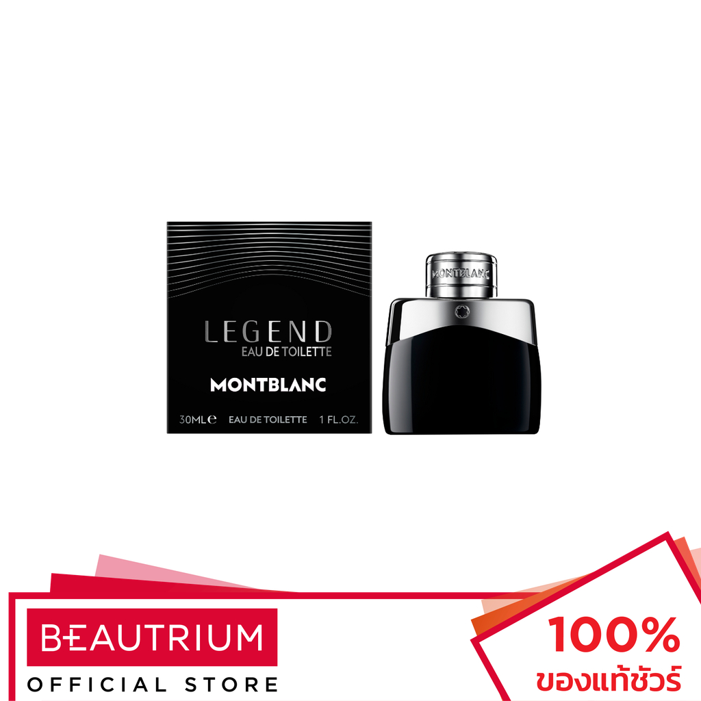 MONT BLANC Legend EDT น้ำหอม 30ml