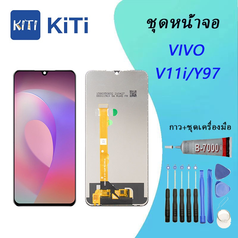 หน้าจอ V11i,V11i หน้าจอ LCD พร้อมทัชสกรีน - Vivo V11i / y97