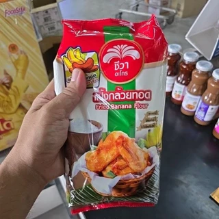 แป้งกล้วยทอดชีวา กรอบอร่อยกรอบนานไม่อมน้ำมัน 1 กิโลกรัม