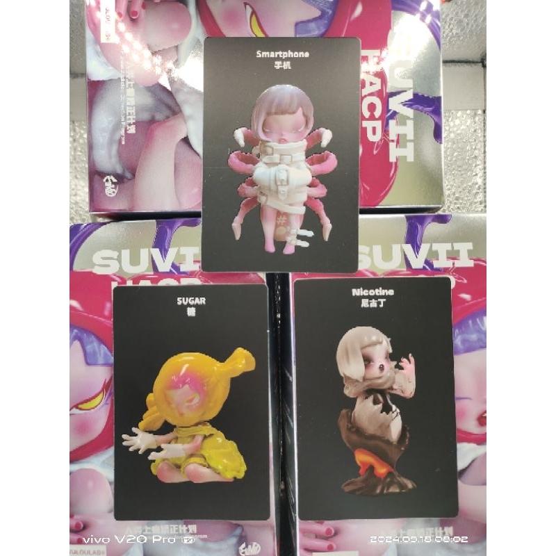 Art toy SUVII HACP สิ่งเสพติดของมนุษย์ เช็คการ์ด