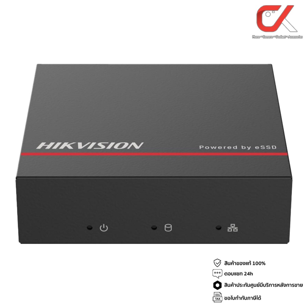 Hikvision DS-E08NI-Q1 eNVR SSD 1TB 8Ch เครื่องบันทึกกล้องวงจรปิด