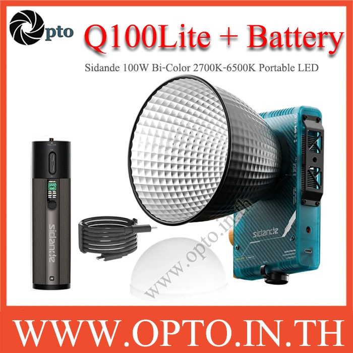 Sidande Q100Lite + Battery 100W Bi-Color 2700-6500K Portable LED Video Light Pocket light ไฟLED Q100