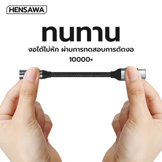 HENSAWA รุ่น AD169 USB C to 3.5mm Headphone Adapter with DAC Chip 16Bit/48KHz Hi-Res Hifi