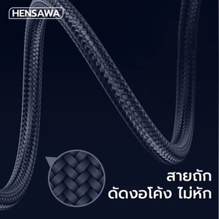 HENSAWA รุ่น AD169 USB C to 3.5mm Headphone Adapter with DAC Chip 16Bit/48KHz Hi-Res Hifi