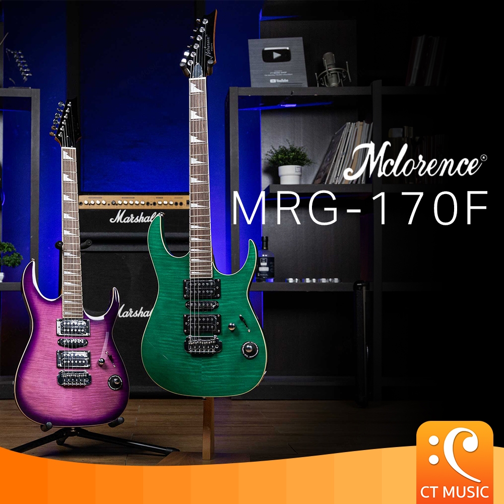 Mclorence MRG-170F Electric Guitar กีตาร์ไฟฟ้า MRG170F