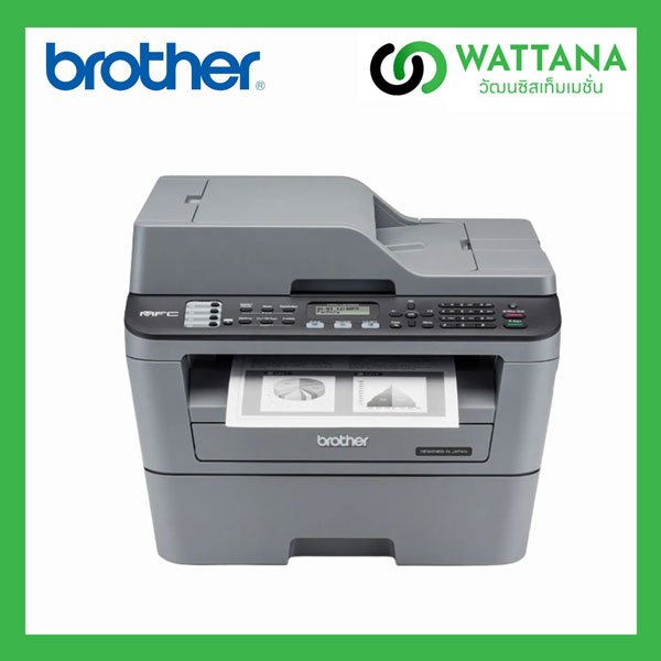 Brother Printer MonoLaser MFC-L2700D (Print/ Copy/ Scan/ Fax) รับประกัน 3 ปี