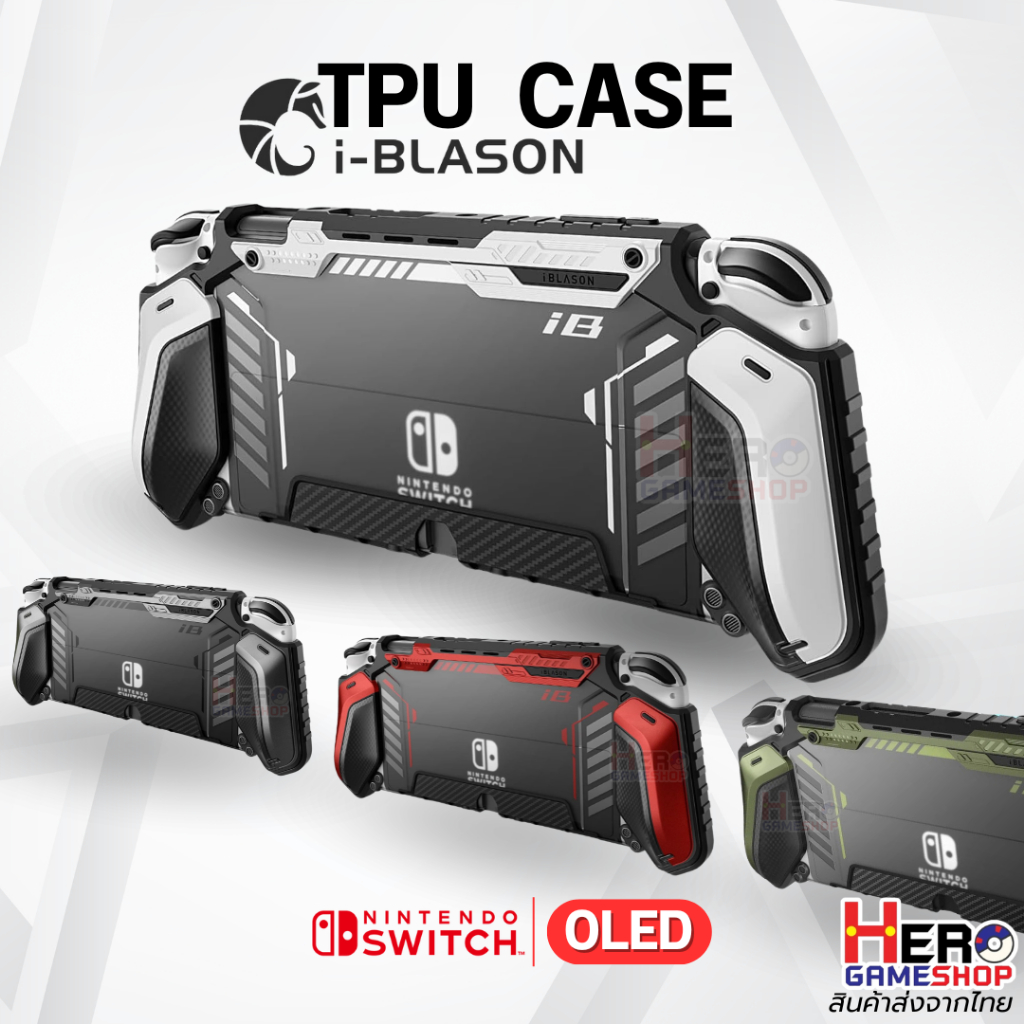 [i-blason] เคส TPU Nintendo Switch รุ่น OLED เสียบ Dock ได้ มีด้ามจับตามหลักสรีรศาสตร์ ป้องกันการตก กันกระแทก กันรอย