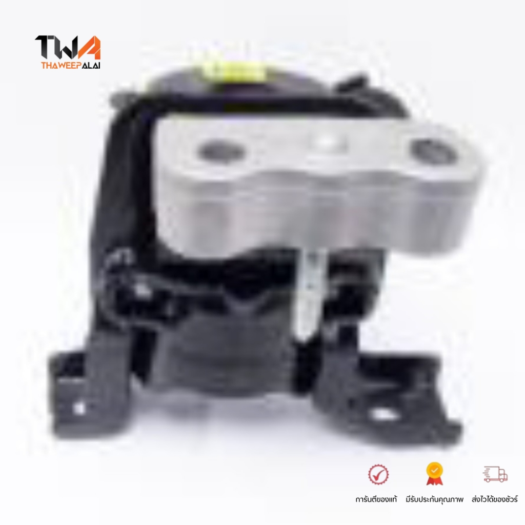 SKR ยางแท่นเครื่อง TOYOTA ALTIS 14-19 ตัวขวา เครื่อง1.8 2ZR-FEB A/T M/T / STOENM-174 (12305-0T200)