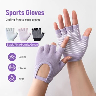 ถุงมือกีฬา ครึ่งนิ้ว ถุงมือฟิตเนส กันลื่น สําหรับการขี่จักรย…