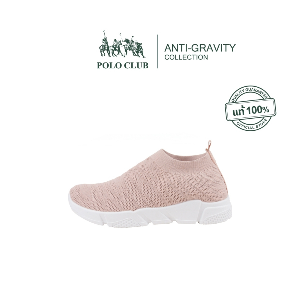 POLO CLUB รองเท้าผ้าใบผู้หญิง รุ่น P1882 สีชมพู | รองเท้าสุขภาพผู้หญิง