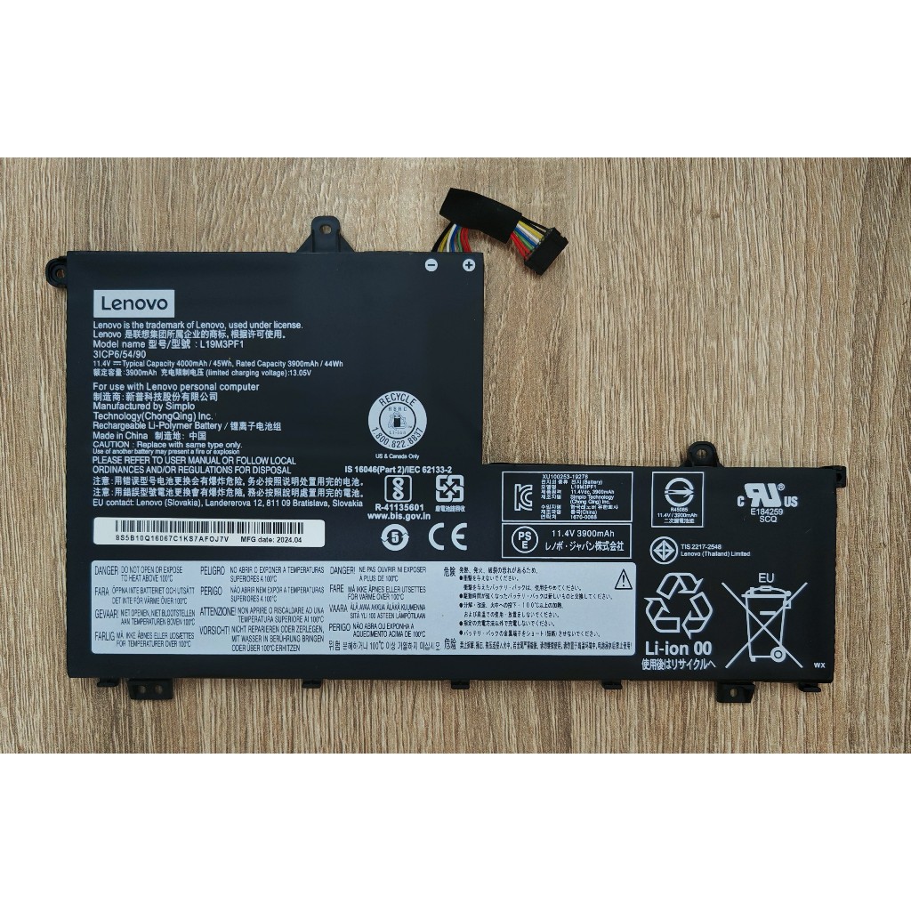 ✨ แบตเตอรี่ For Lenovo L19C3PF9 L19L3PF8 L19M3PF1 L19M3PF2 For Lenovo ThinkBook 14-IML 14IIL 15-IML 