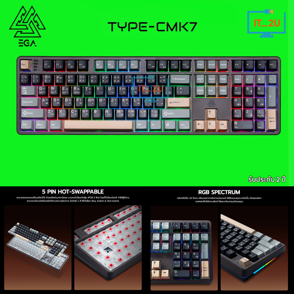 EGA Type-CMK7 Keyboard Gaming Mechanical Switch Hot-Swappable Wireless/Bluetooth คีย์บอร์ดเกมมิ่ง คีย์บอร์ดไร้สาย