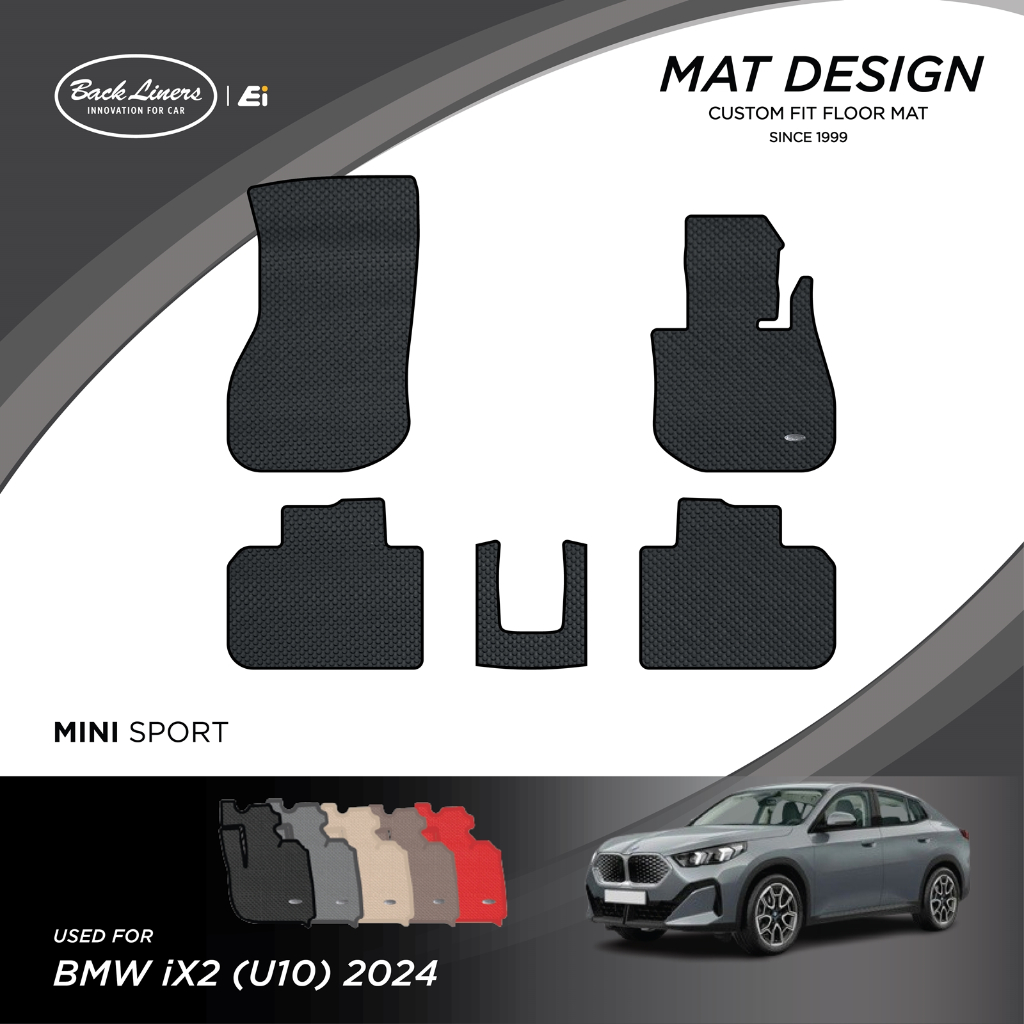 พรมปูพื้นรถยนต์เข้ารูปสำหรับ BMW iX2 รุ่นU10 (ปี2024)