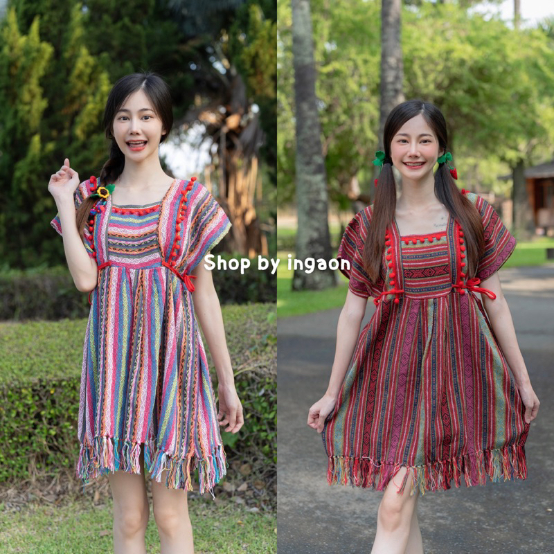 เดรสผ้าทอนากา ชุดดอยมินิเดรสสั้น