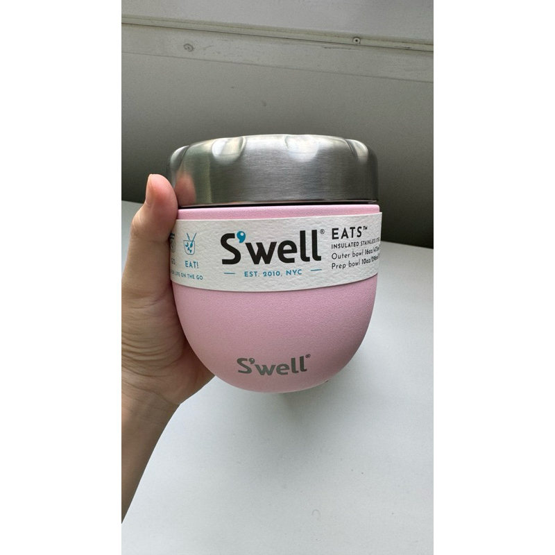 Starbucks x Swell pink food bowl 16oz.