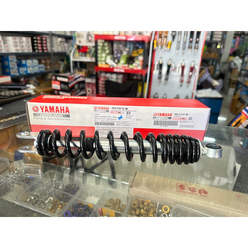 โช๊คหลัง (เดี่ยว) YAMAHA GT125 / Mio125i สปริงดำ แท้เบิกศูนย์100% รหัส 2PH-F2210-00