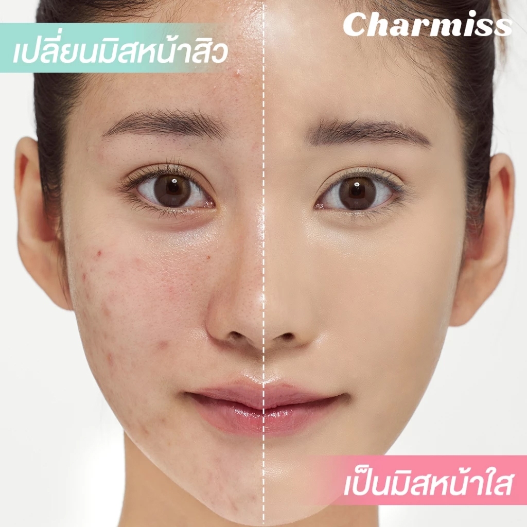 Charmiss คุชชั่น รองพื้นผสมกันแดด คุมมัน SPF50+ PA++++