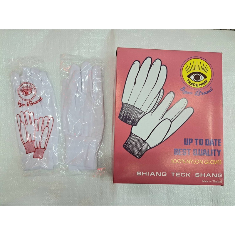 ยกโหลถูกกว่า‼️ ถุงมือผ้าวอร์ม สีขาว ตราตา กล่องชมพู รหัส 747 (Eye Brand)
