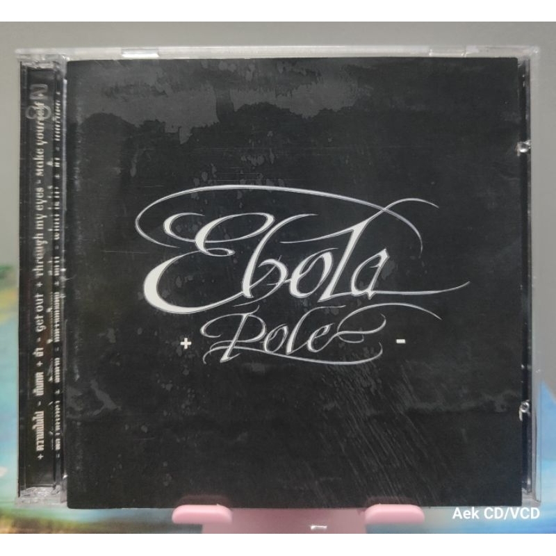 CD+VCD EBOLA อัลบั้ม Pole (มือ2)