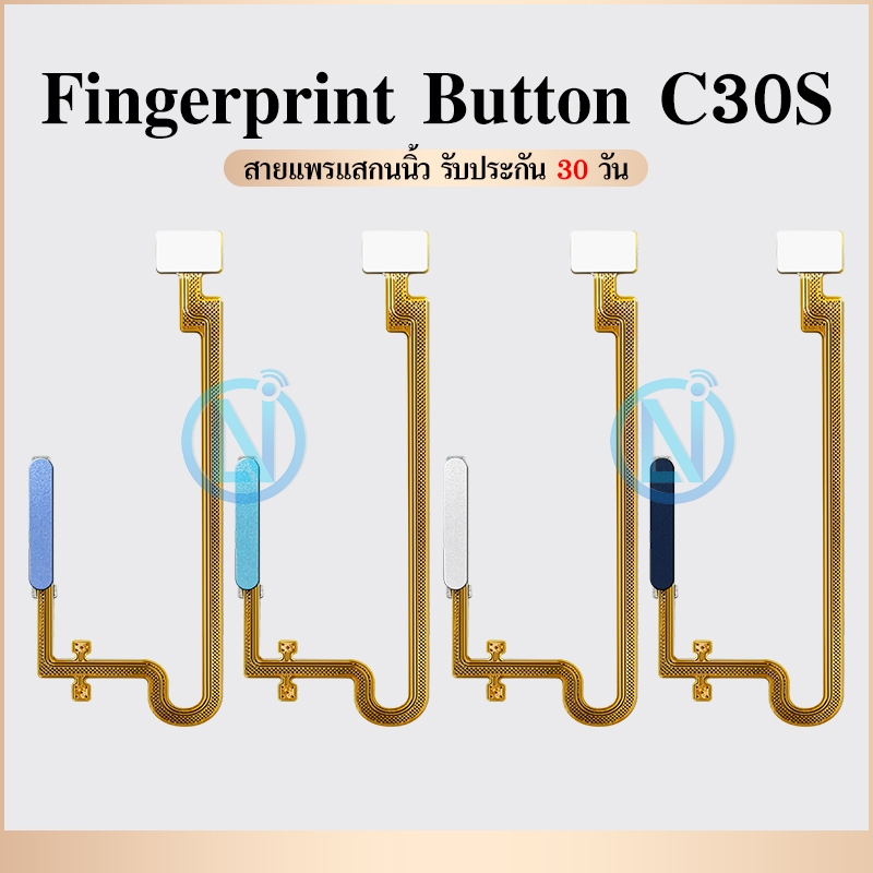 ลายนิ้วมือ แพรปุ่มโฮมสแกนนิ้ว ( Finger ) ปุ่มเปิดปิด สําหรับ Rme C30S