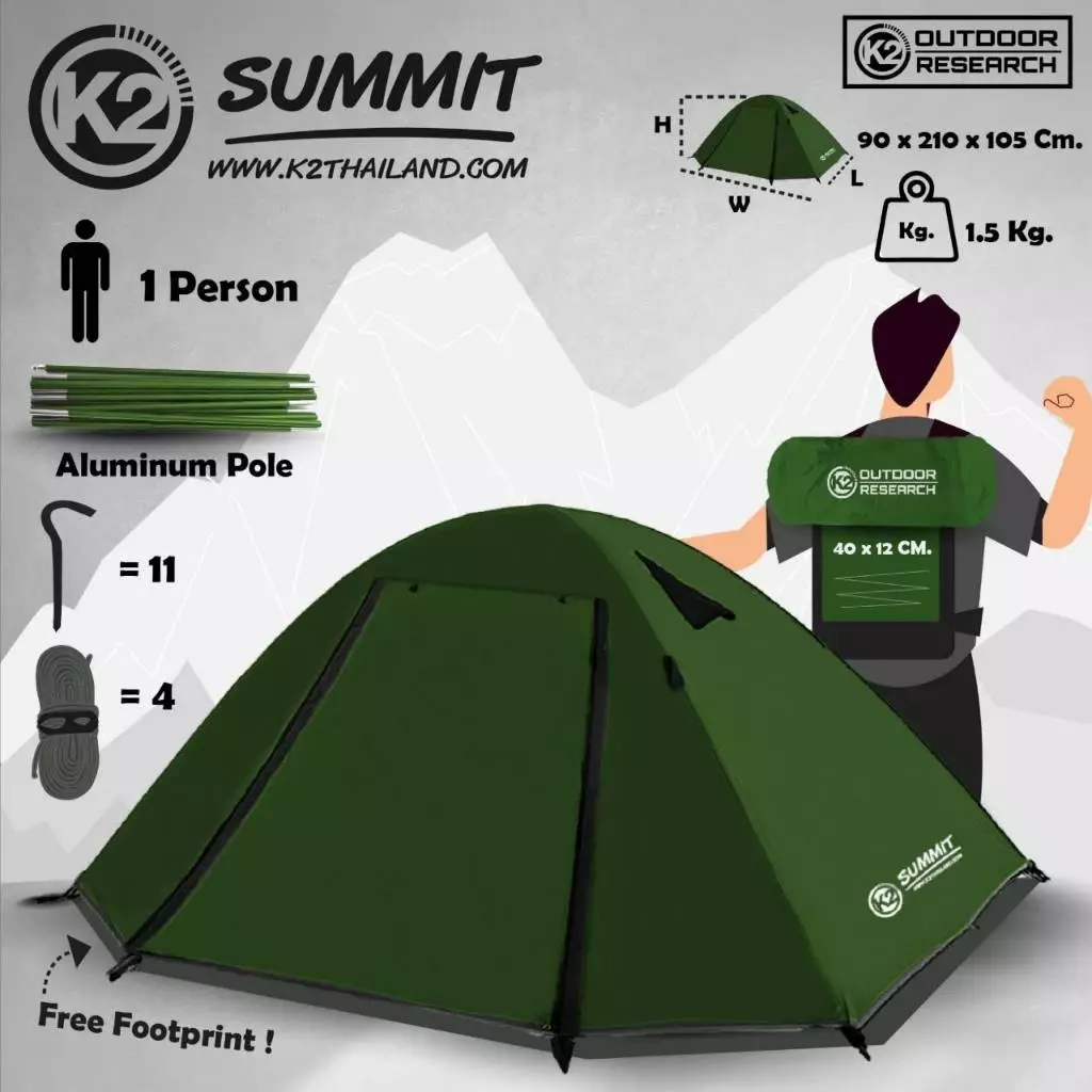 ​K2 Summit Solo เต็นท์สำหรับ1คนนอนเต็นท์แคมป์ปิ้ง เต็นท์แคมปิ้ง กันฝนกันน้ำ เต็นท์สนาม เต็นท์เดินป่า thumbnail 10