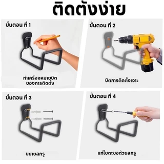 【NEW】แท่นวาง ท่อน้ำโลหะหนัก บ้านโรงรถติดผนัง ชั้นวางของท่อ แขวนแขวนตกแต่ง