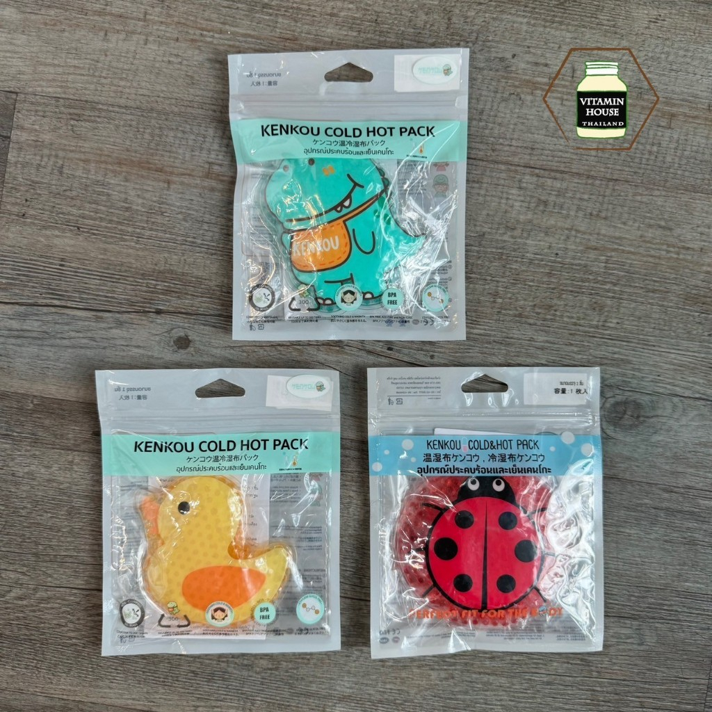 KENKOU Cold Hot Pack เคนโกะ เจลประคบร้อนและเย็น เจลประคบตา