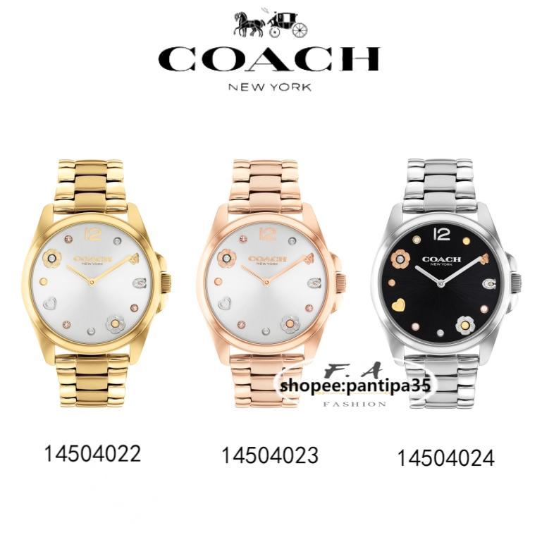 F.A COACH นาฬิกาสตรี QUARTZ สแตนเลส14504022 14504023 14504024 กลไกแบบควอตซ์ ตัวเรือนทรงกลม สายสแตนเลส และหน้าปัดสีขาวดำ