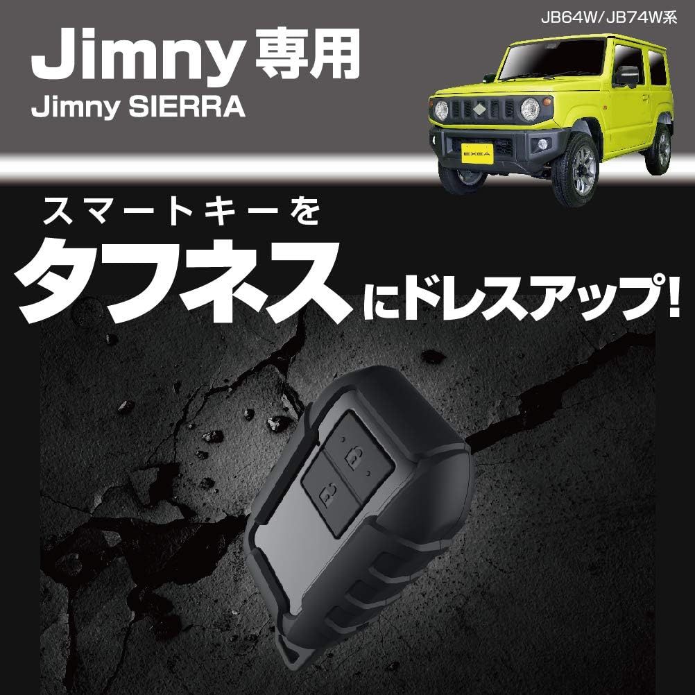 กรอบกุญแจ พวงกุญแจ ตรงรุ่น Suzuki Jimny & Sierra JB64 JB74 สีดำ EXEA EE-228