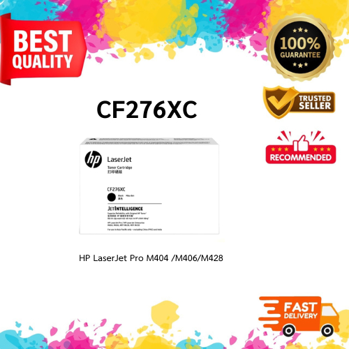 HP CF276XC Black หมึกโทนเนอร์ สีดำ